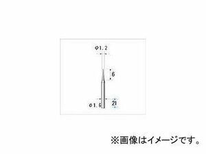 ナカニシ 電着ダイヤモンドバー 5本入 10905(4758617)