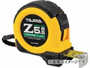 タジマ Zロック-25 5.5m 尺相当目盛付 ZL25-55SCB(3773272) JAN：4975364026255