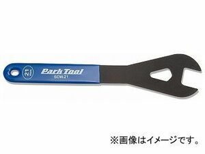 パークツール/PARK TOOL ショップコーンレンチ SCW-24 24mm