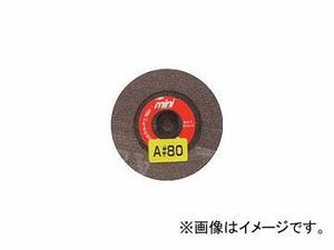 ニューレジストン/NEWREGISTON ミニクイックペーパー 50φ A180 MQP50A180(4318421) 入数：5枚 JAN：4532373043712