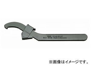 スタビレー/STAHLWILLE アジャスタブルフックスパナ GR.1（44010001） 品番：12910-1 JAN：4018754029679