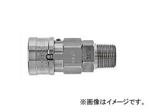 日東工器 ハイカプラBL ソケット SM-BL型（めねじ取付用） 20SM-BL SUS