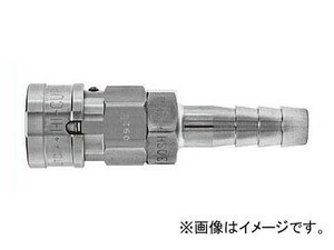 日東工器 ハイカプラBL ソケット SH-BL型（ホース取付用） 20SH-BL SUS