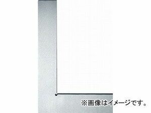 ユニ 焼入平型スコヤー(JIS1級) 600mm ULDY-600(4665937) JAN：4520698111667