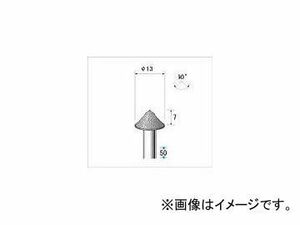 ナカニシ 電着ダイヤモンドバー 13341(4761260)