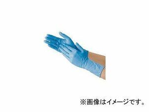川西工業/KAWANISHI ニトリルロング使いきり手袋 2038L(4339002) 入数：1箱(100枚入) JAN：4906554127926