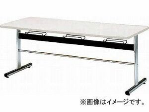 藤沢工業 DA-1875-W 食堂用テーブル ソフトエッジ 1800×750mm ホワイト