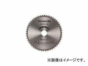 Panasonic 薄板金工刃(パワーカッター用替刃) EZ9PM13F(4755561) JAN：4902704066213