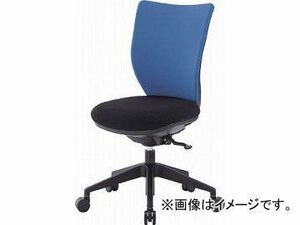アイリスチトセ 回転椅子3DA ブルー 肘なし シンクロロッキング 3DA-S45M0-BL(4743920) JAN：4905865994708