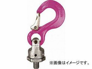 RUD パワーポイントスター コブラフックセット PP-S M20 PP-S-M20(4874439) JAN：4580269143930