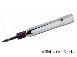 モトコマ カプラ式ロングソケット 21mm CSL-21 JAN：4900028053223