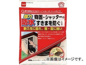 ニトムズ 屋外用防水すきまテープ 4.5×15ハードタイプ E0070(4197305) JAN：4904140230708