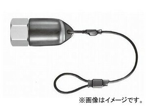 日東工器 ディップモールキャップ HSUカプラ HSU-4P用 87470