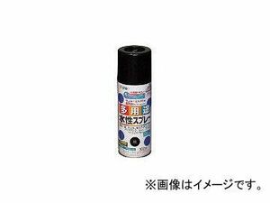 アサヒペン/ASAHIPEN 水性多用途スプレー300ml 黒 565051(4450728) JAN：4970925565051