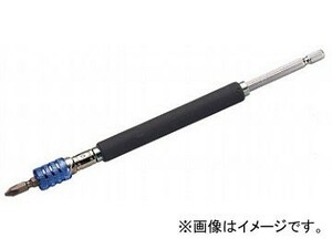 モトコマ ロングビットホルダー 200mm ブルー LBH-200 JAN：4900028059218