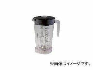 大阪ケミカル エキストリーム用ポリカーボネイト容器2L CAC95(4527003)