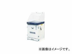 淀川電機製作所/YODOGAWADENKI 集塵装置付作業台(アクリルフード仕様) YES400PDPA(4675045)