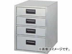 アズマ ユニット式縦型引出し4つキャビネット 450×560×590 ACVO-450H(4551800) JAN：4560155873431