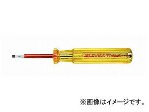 PB SWISS TOOLS 検電用ドライバー 品番：175-1-75 JAN：7610733001354