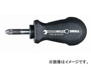 スタビレー/STAHLWILLE ポジドライブドライバー（47441002） 品番：4744-2 JAN：4018754030699