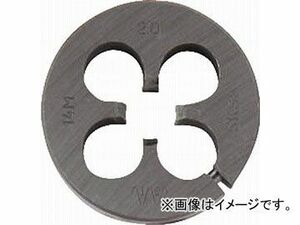 IS ダイス 50径 M14X2.0 IS-RD-50-M14X2.0(4847938) JAN：4957656318590