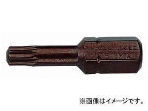 スタビレー/STAHLWILLE トライスクエアビット（5/16”）（08200012） 品番：1358-M8 JAN：4018754114726