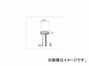 ナカニシ 電着ダイヤモンドバー 13381(4761324)