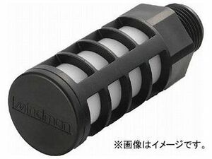 トラスコ中山/TRUSCO サイレンサー 消音器 口径Rc3/8 TPSR03(2588315) JAN：4989999243154