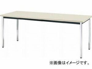 トラスコ中山 会議用テーブル 1800X900XH700 角脚 下棚無し NG TDS-1890_NG(4646550) JAN：4989999767087