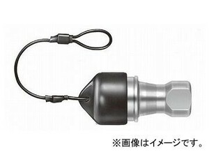 日東工器 ディップモールキャップ HSUカプラ HSU-8S用 89036