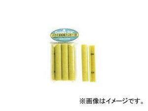 キンボシ ハウス支柱用パッカー（22mm） 品番：7137 JAN：4951167671373 入数：6個