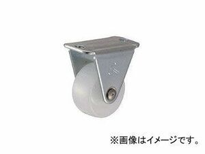 ハンマーキャスター/HAMMER-CASTER G型 固定 ナイロン車 25mm 420RN25BAR01(1252852) JAN：4956237000480