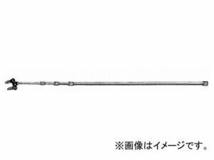 フルプラ/FURUPLA 伸縮ノズル 2頭式コックなし 90cm～300cm No.2530