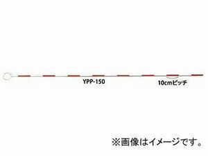 ヤマヨ/YAMAYO ピンポール 測量用 YPP-150 長さ：150cm JAN：4957111073545