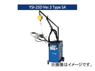 2025年最新】Yahoo!オークション -ヤシマ スポット溶接機の中古 2025年最新】Yahoo!オークション -ヤシマ スポット溶接機の中古