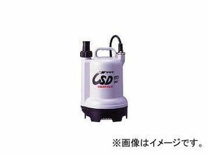 寺田ポンプ製作所/TERADAPUMP バッテリー電源式 水中ポンプ CSD150(1115596) JAN：4975567170021