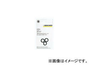 ケルヒャー/KARCHER 高圧ホース用 交換用Oリング（本体側） 2.880-154.0 JAN：4002667040913