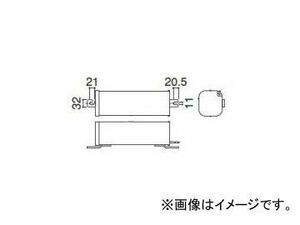 岩崎電気 セラルクス用安定器 400W用 一般形高力率 200V MC4CCP2A(B)50