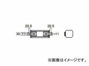 岩崎電気 セラルクス用安定器 70W用 一般形高力率 100V MS0.7TCP1A(B)353