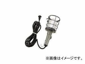 ハタヤリミテッド/HATAYA 防雨型蛍光灯ハンドランプ 単相100V 21W 電線5m付 CWF5H(3822320) JAN：4930510310527