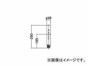 岩崎電気 FECサンルクスエース 360W 透明形 NHT360LS