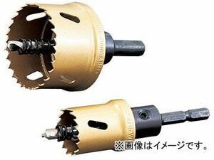 ウイニングボアー バイメタルカッター 70mm BC-70