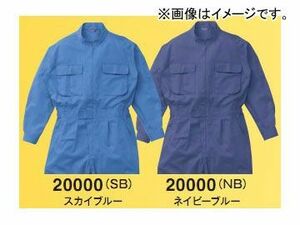 山田辰/YAMADA TATSU スリードラゴン ツヅキ服 20000 ネイビーブルー（ライトネイビー） サイズ：M～LL