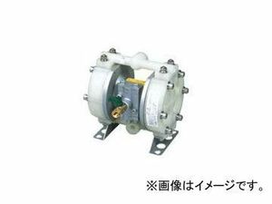 ヤマダコーポレーション/yamada ダイアフラムポンプ DP-10シリーズ DP-10BPS 製品番号：852676