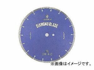 ツボ万/TSUBOMAN 道路切断用ブレード Sタイプ 乾式/湿式 S-12X7.5X27 サイズ：12”×3.0×7.5×27 JAN：4954452063426 コード：1134203