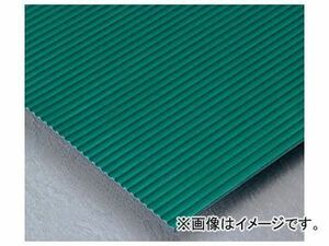 テラモト/TERAMOTO 筋入ゴムマット 1.2m巾×20m 厚さ/5mm MR-142-220