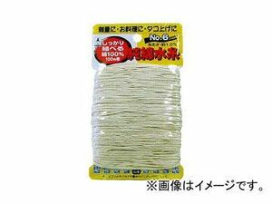 たくみ/TAKUMI 純綿水糸 糸太さ：1.0mm No6 JAN：4960587030066