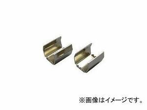 ユタカメイク/YUTAKAMAKE 金具 端末爪 9mm×15mm KM07(3675718) JAN：4903599012422
