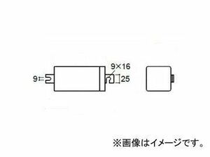 岩崎電気 アイ スペシャルクス用安定器 150W用 一般形高力率 200V NHX1.5CC2A(B)41