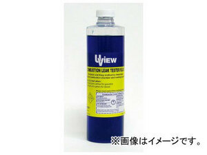 ユーヴュー/UView 燃焼ガスリークテスター用 スペアテスター液（480ml） 560500